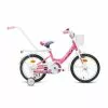 Arkus&Romet Bicycle For Children Arkus & Romet Limber Girl 16-inch, 4-6 Years Old -Bicycles shop arkus romet limber 16 girl pink 1