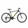 Arkus&Romet Children’s Bike Romet Rambler R6.1, From 13 Years, 26″, Size M -Bicycles shop arkus romet rambler r6.1 2022 blackyellow 1
