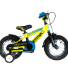 Children’s Bike Orient ROOKIE 2-4 Years, 12 Inch, Yellow -Bicycles shop rookie 12 kollane